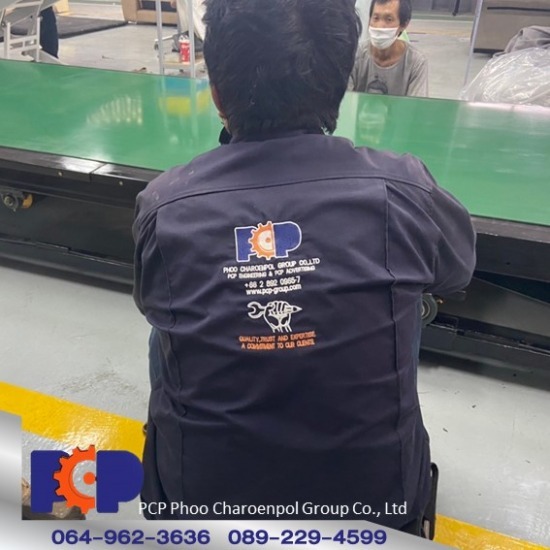 ซ่อมเครื่องจักร ปทุมธานี - ภู่เจริญผล กรุ๊ป รับซ่อมเครื่องจักรโรงงาน