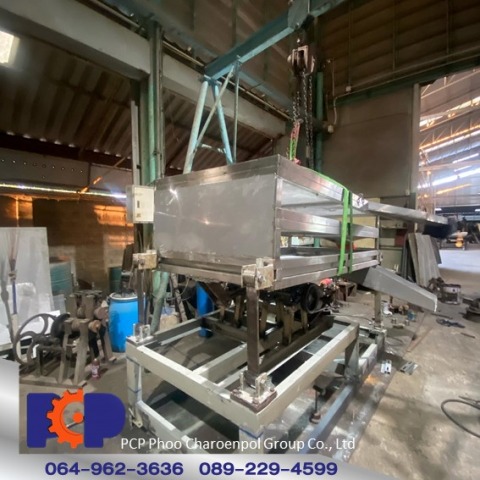 โรงงานออกแบบผลิตเครื่องจักรอุตสาหกรรม