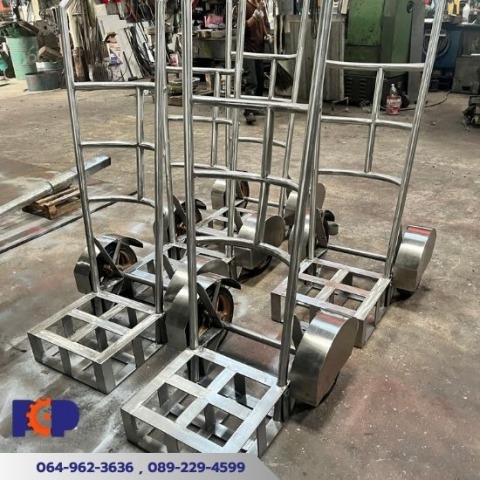 ขึ้นรูปแผ่นโลหะ